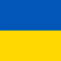 Ukraine eSIM data plan